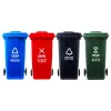 Color classified trash can set for home kitchen and living room, movable with lid, three-color set Item Picture